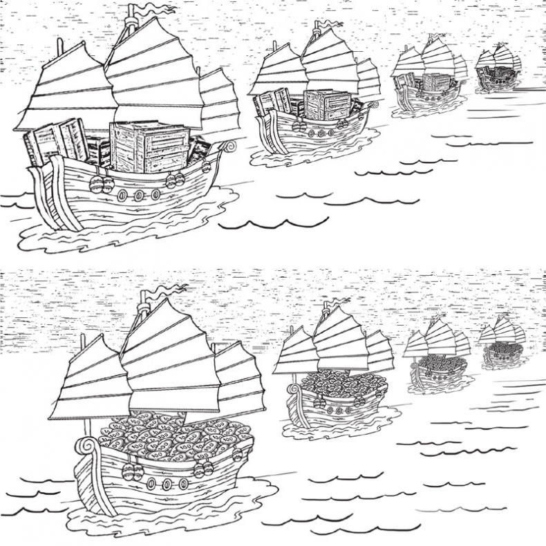 Иллюстрация к книге — Экономика ХХІ [i_003.jpg]