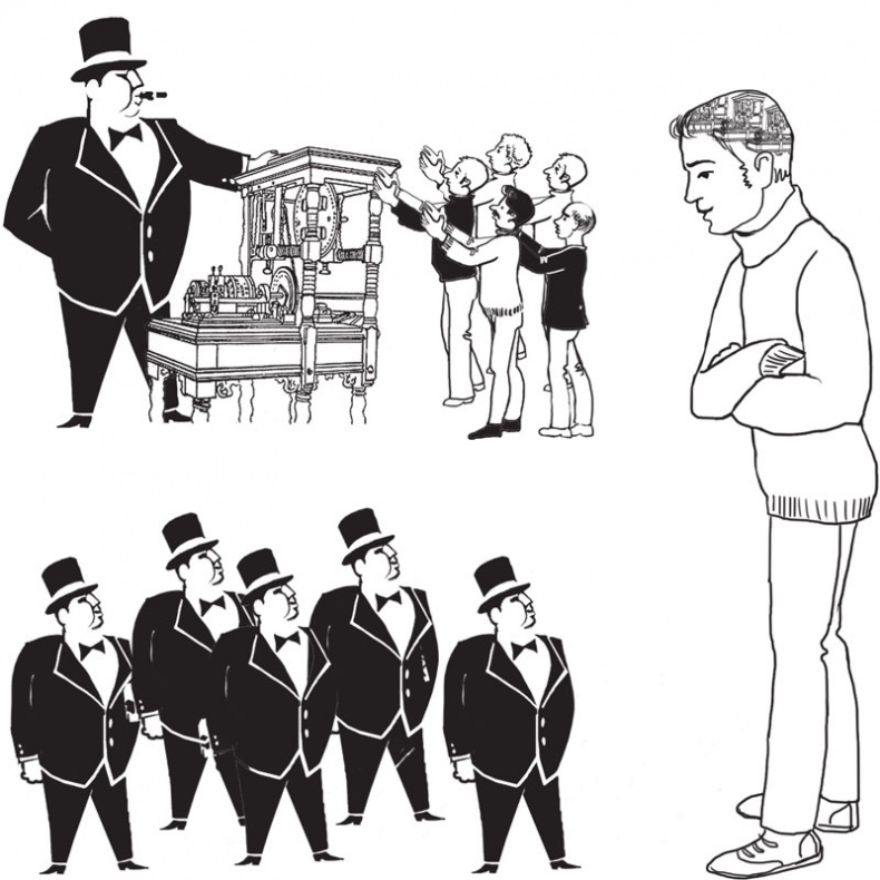 Иллюстрация к книге — Экономика ХХІ [i_011.jpg]