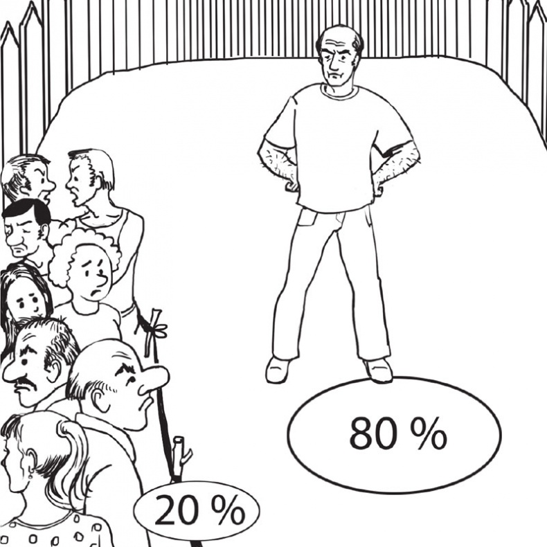 Иллюстрация к книге — Экономика ХХІ [i_039.jpg]