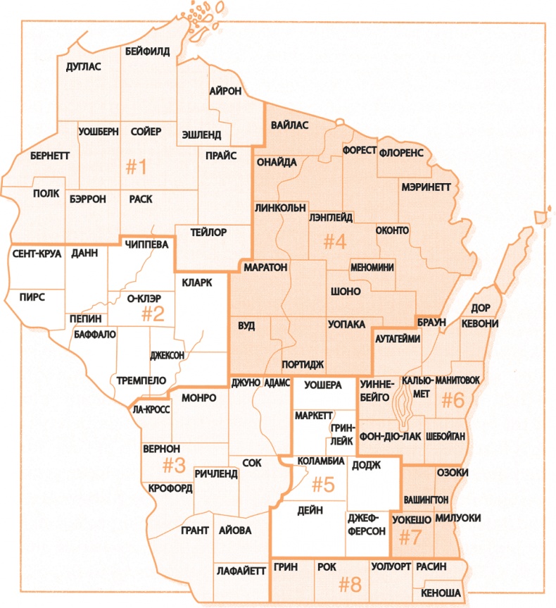 Иллюстрация к книге — Управление отделом продаж [i_046.jpg]