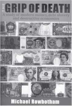 Иллюстрация к книге — О проценте. Ссудном, подсудном, безрассудном. "Денежная цивилизация" и современный кризис [i_017.jpg]