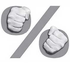 Иллюстрация к книге — О проценте. Ссудном, подсудном, безрассудном. "Денежная цивилизация" и современный кризис [i_018.jpg]