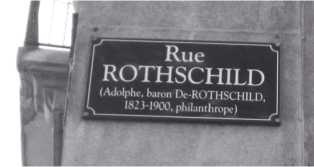 Иллюстрация к книге — О проценте. Ссудном, подсудном, безрассудном. "Денежная цивилизация" и современный кризис [i_063.jpg]