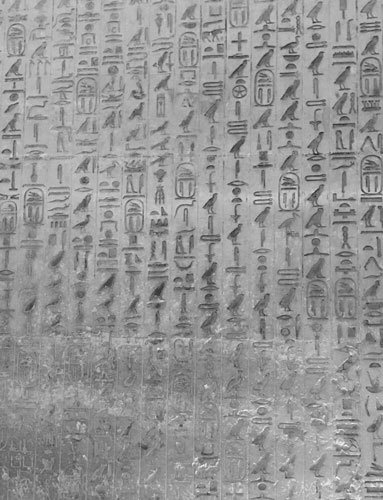 Иллюстрация к книге — Путь к звездам. Когда гороскопы сбываются [i_020.jpg]