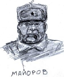 Иллюстрация к книге — От Сталинграда до Днепра [i_060.jpg]