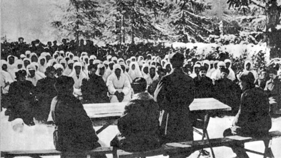 Иллюстрация к книге — Диверсанты. Легенда Лубянки - Павел Судоплатов [i_032.jpg]