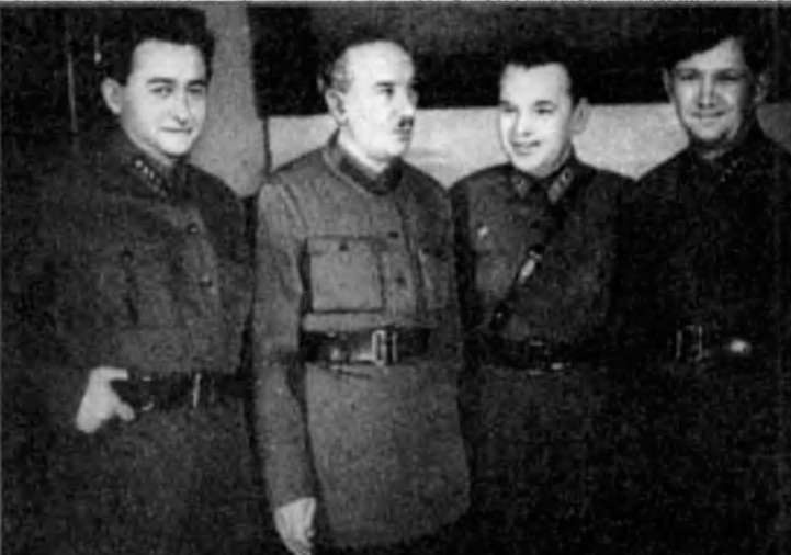 Иллюстрация к книге — Евреи в КГБ [i_006.jpg]