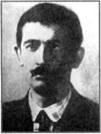 Иллюстрация к книге — Евреи в КГБ [i_015.jpg]