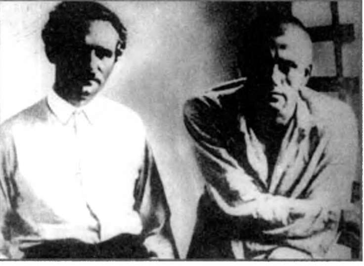 Иллюстрация к книге — Евреи в КГБ [i_022.jpg]