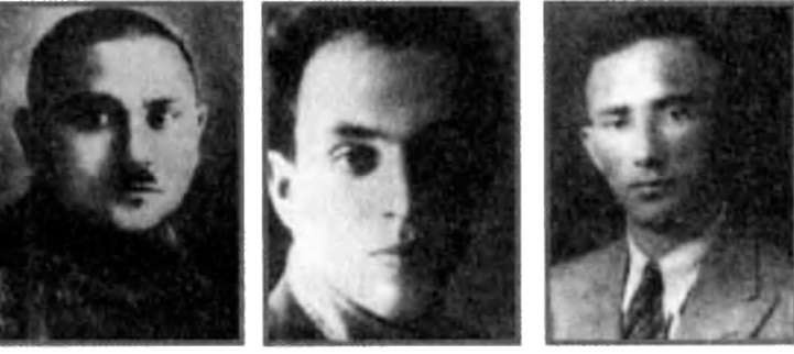 Иллюстрация к книге — Евреи в КГБ [i_029.jpg]