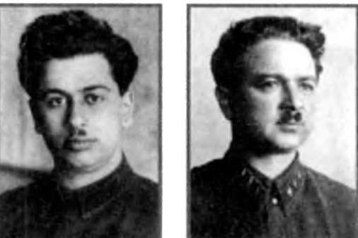 Иллюстрация к книге — Евреи в КГБ [i_042.jpg]