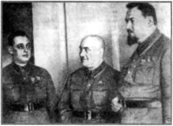 Иллюстрация к книге — Евреи в КГБ [i_044.jpg]