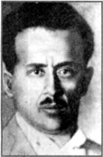 Иллюстрация к книге — Евреи в КГБ [i_045.jpg]