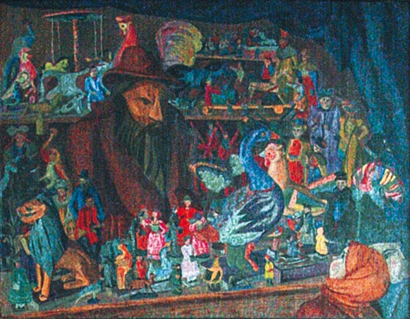 Иллюстрация к книге — Цвет винограда. Юлия Оболенская, Константин Кандауров [i_032.jpg]