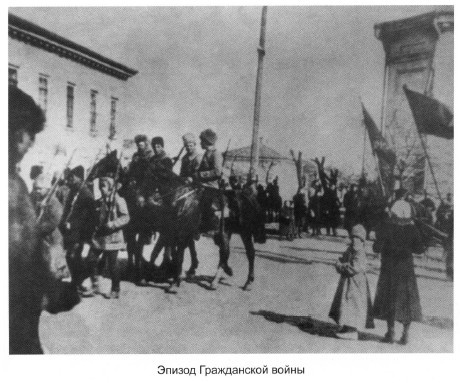 Иллюстрация к книге — Одна жизнь – два мира [i_001.jpg]