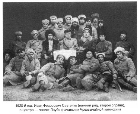 Иллюстрация к книге — Одна жизнь – два мира [i_002.jpg]