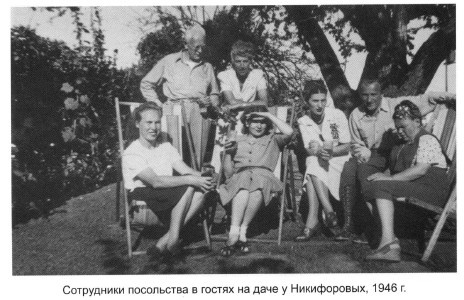 Иллюстрация к книге — Одна жизнь – два мира [i_015.jpg]