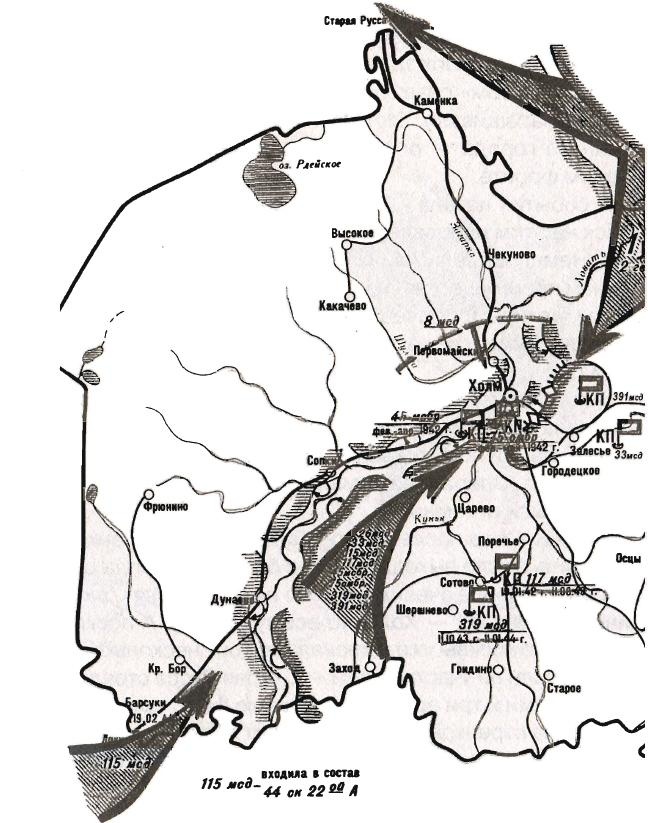 Иллюстрация к книге — Правда фронтового разведчика [i_006.jpg]