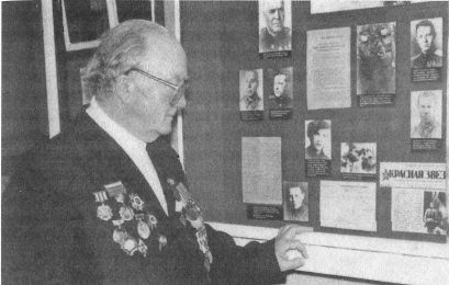 Иллюстрация к книге — Правда фронтового разведчика [i_017.jpg]