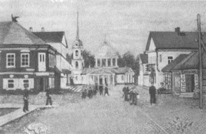 Иллюстрация к книге — Правда фронтового разведчика [i_021.jpg]