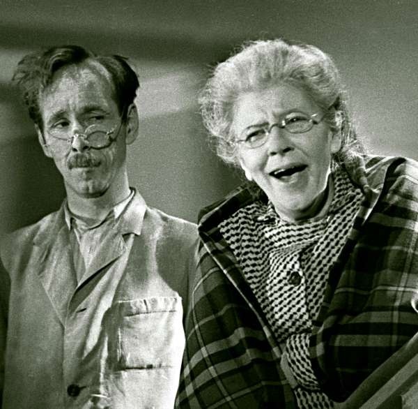 Иллюстрация к книге — Раневская в домашних тапочках. Самый близкий человек вспоминает [i_003.jpg]