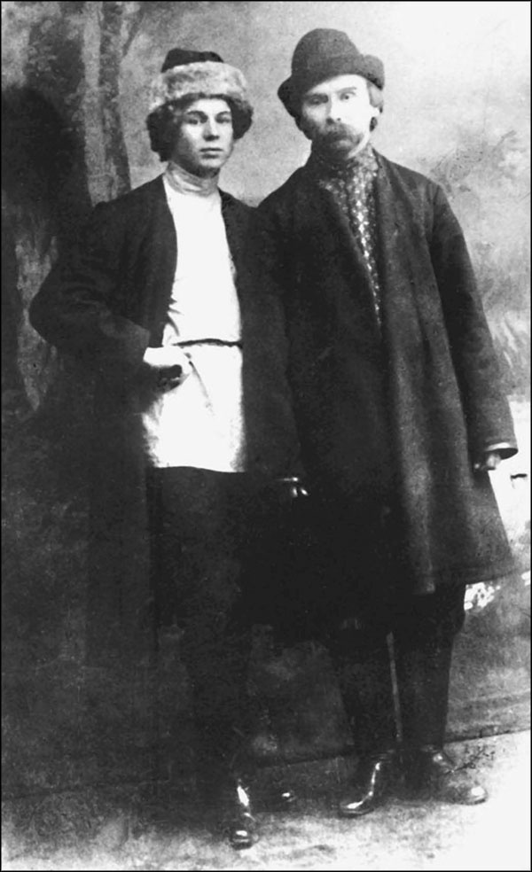 Иллюстрация к книге — Любящий Вас Сергей Есенин [_055.jpg_0.jpg]