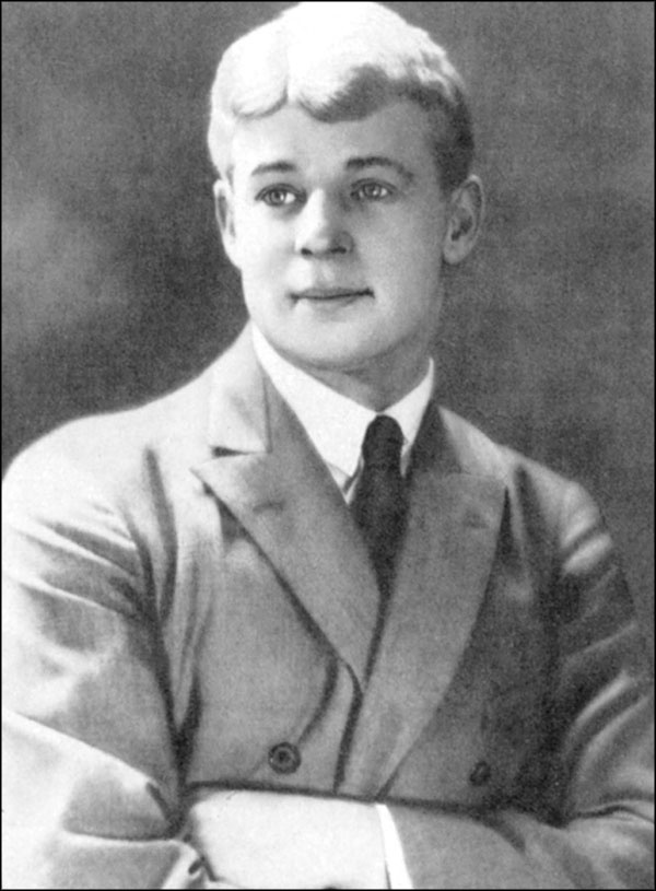 Иллюстрация к книге — Любящий Вас Сергей Есенин [_127.jpg]