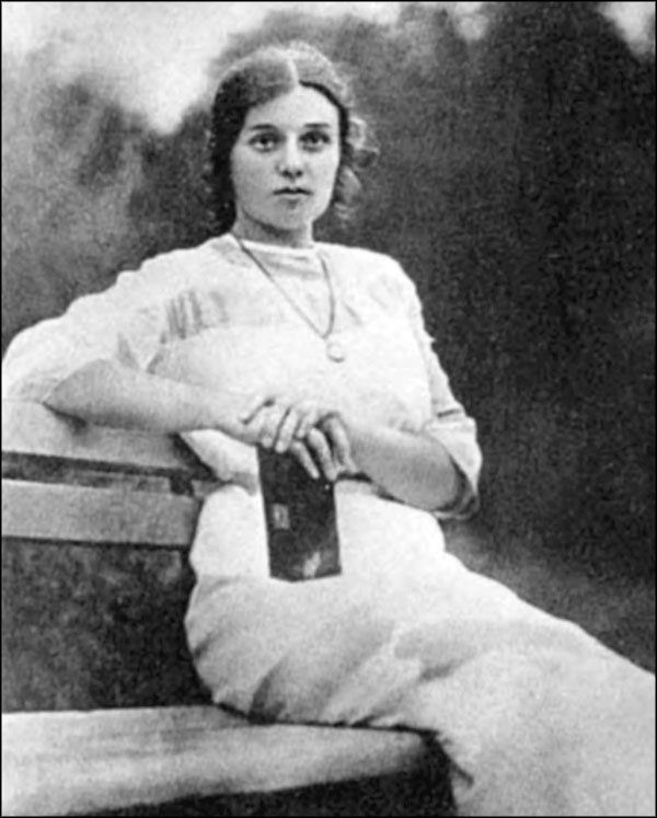 Иллюстрация к книге — Любящий Вас Сергей Есенин [_151.jpg]