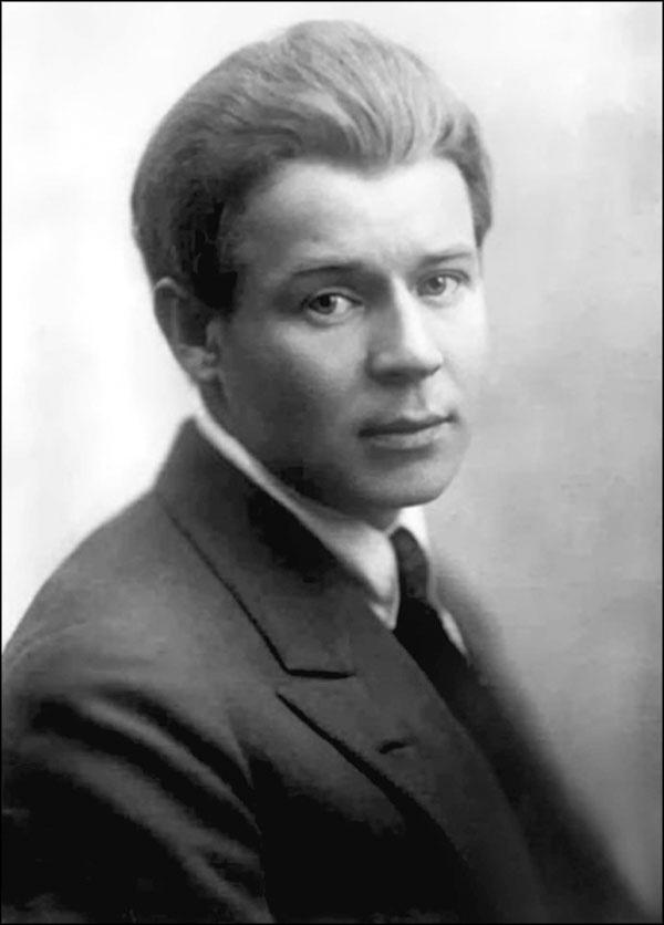 Иллюстрация к книге — Любящий Вас Сергей Есенин [_193.jpg]