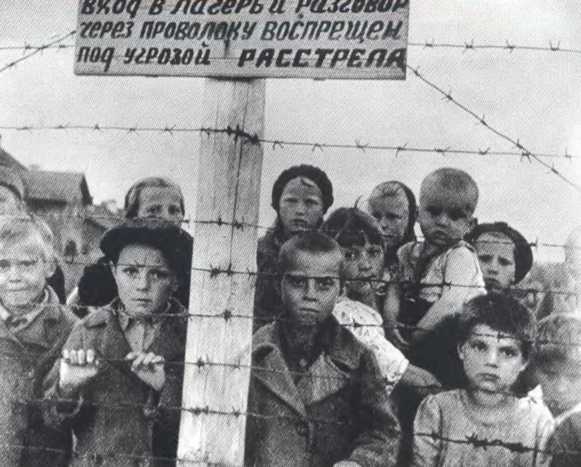 Иллюстрация к книге — Архипелаг OST. Судьба рабов "Третьего рейха" в их свидетельствах, письмах и документах [i_008.jpg]