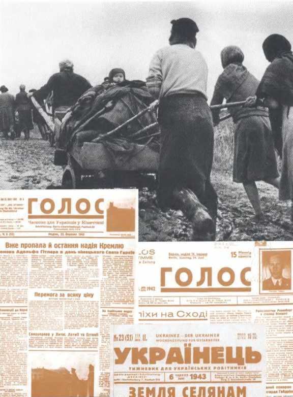 Иллюстрация к книге — Архипелаг OST. Судьба рабов "Третьего рейха" в их свидетельствах, письмах и документах [i_009.jpg]