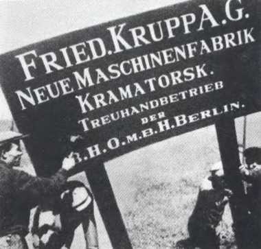 Иллюстрация к книге — Архипелаг OST. Судьба рабов "Третьего рейха" в их свидетельствах, письмах и документах [i_026.jpg]