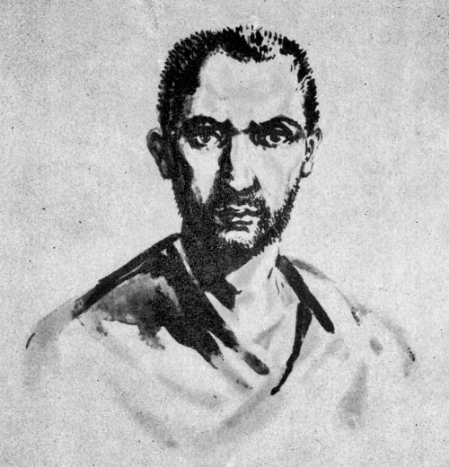 Иллюстрация к книге — Лермонтов. Исследования и находки [i_037.jpg]