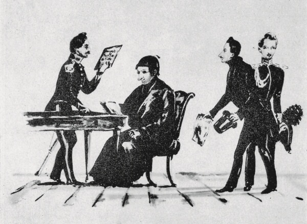 Иллюстрация к книге — Лермонтов. Исследования и находки [i_040.jpg]