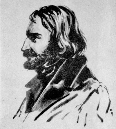 Иллюстрация к книге — Лермонтов. Исследования и находки [i_046.jpg]