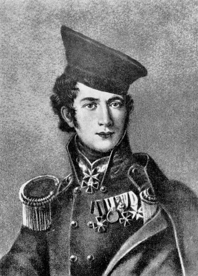 Иллюстрация к книге — Лермонтов. Исследования и находки [i_049.jpg]