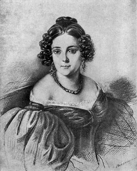 Иллюстрация к книге — Лермонтов. Исследования и находки [i_051.jpg]