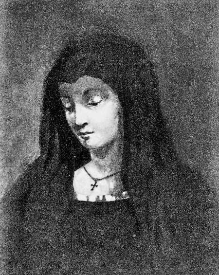 Иллюстрация к книге — Лермонтов. Исследования и находки [i_057.jpg]