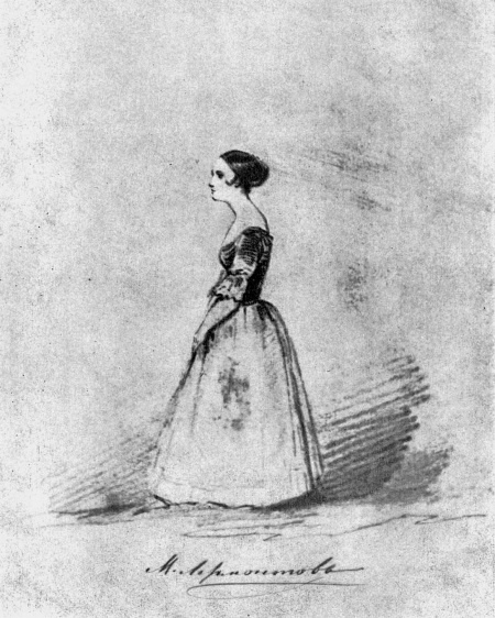 Иллюстрация к книге — Лермонтов. Исследования и находки [i_059.jpg]