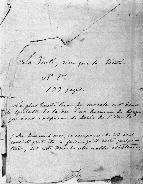 Иллюстрация к книге — Лермонтов. Исследования и находки [i_060.jpg]