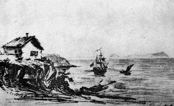 Иллюстрация к книге — Лермонтов. Исследования и находки [i_063.jpg]