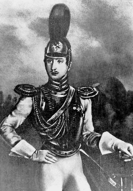 Иллюстрация к книге — Лермонтов. Исследования и находки [i_089.jpg]