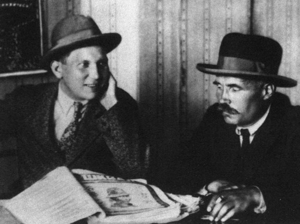 Иллюстрация к книге — Новиков-Прибой [i_016.jpg]