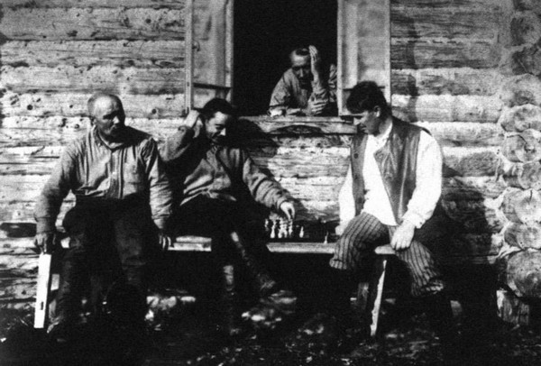 Иллюстрация к книге — Новиков-Прибой [i_017.jpg]