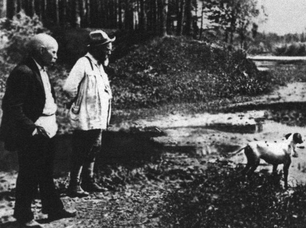 Иллюстрация к книге — Новиков-Прибой [i_024.jpg]