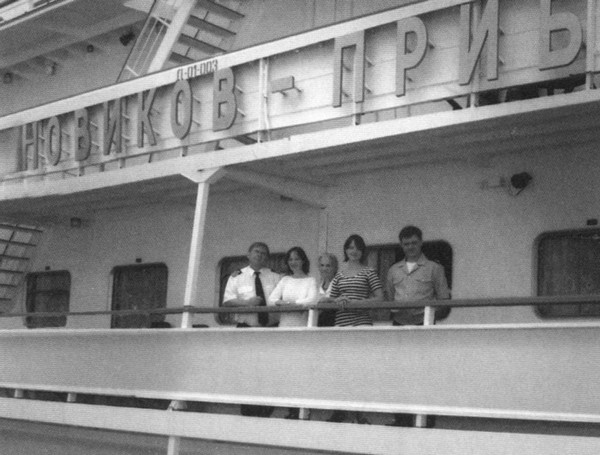 Иллюстрация к книге — Новиков-Прибой [i_044.jpg]