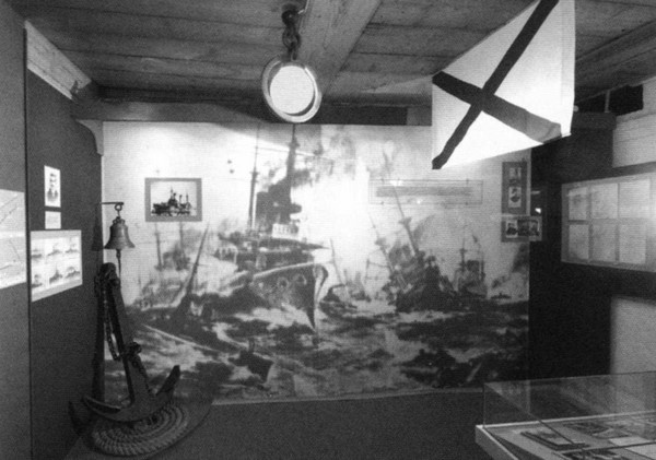 Иллюстрация к книге — Новиков-Прибой [i_046.jpg]