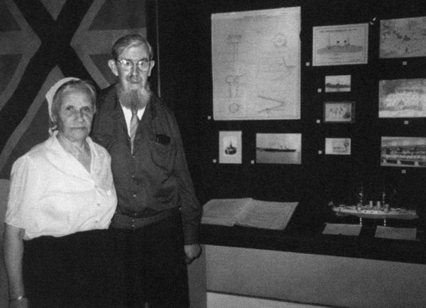 Иллюстрация к книге — Новиков-Прибой [i_051.jpg]