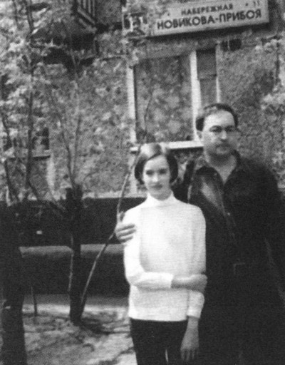 Иллюстрация к книге — Новиков-Прибой [i_057.jpg]