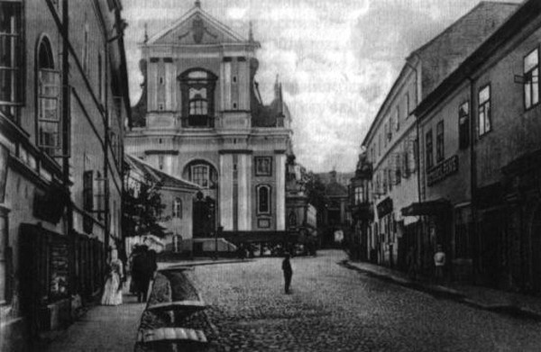 Иллюстрация к книге — Ромен Гари, хамелеон [i_007.jpg]